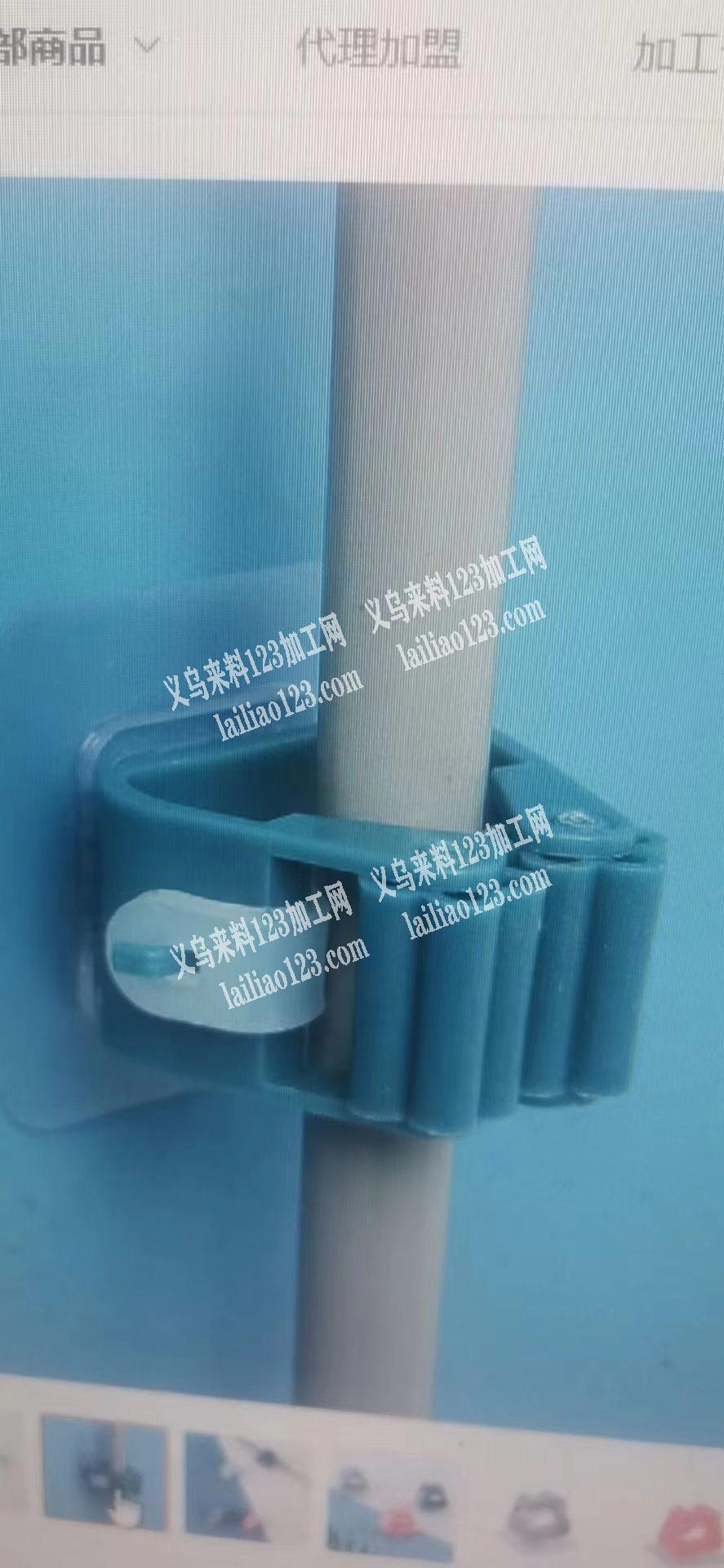 找拖把挂钩厂家，看图，有的联系我，微信详