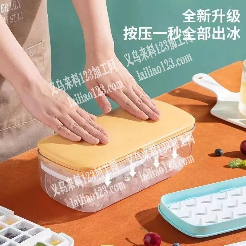 找如图价格便宜发塑料盒，有的联系我，微信