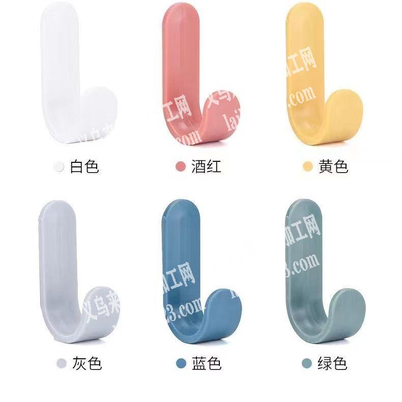 谁家有？采购如图塑料挂钩，有单，找厂家，