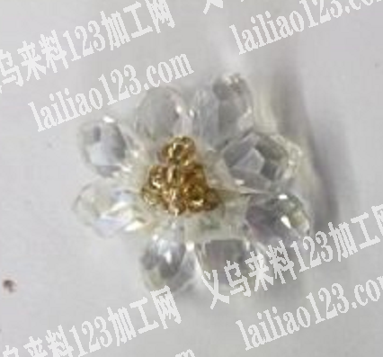 如图串珠子编织花朵的手工活外发，如图，要