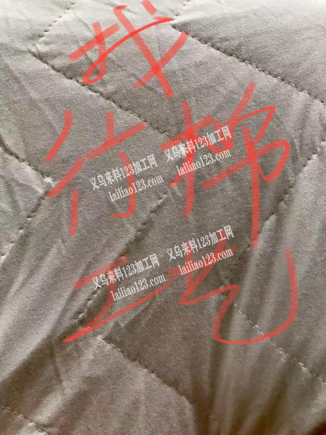 绗缝外发，找行棉工艺加工的厂家，电话联系
