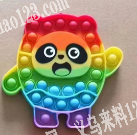 福田市场寻找硅胶爆款工厂，有意的联系我