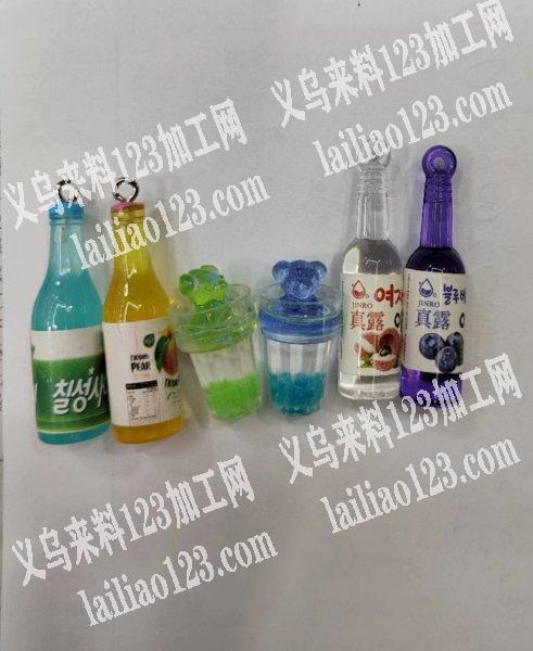 微缩酒瓶订单外发，寻找工厂，找塑料卡通酒