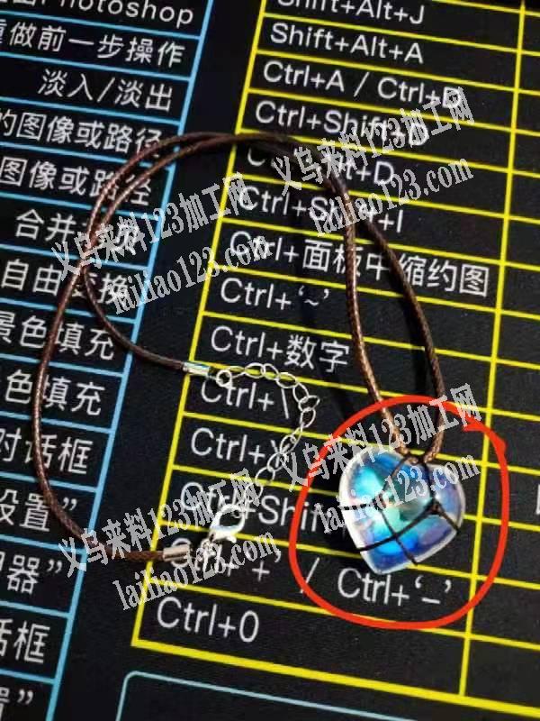 有没有会编这款货的，电话详谈