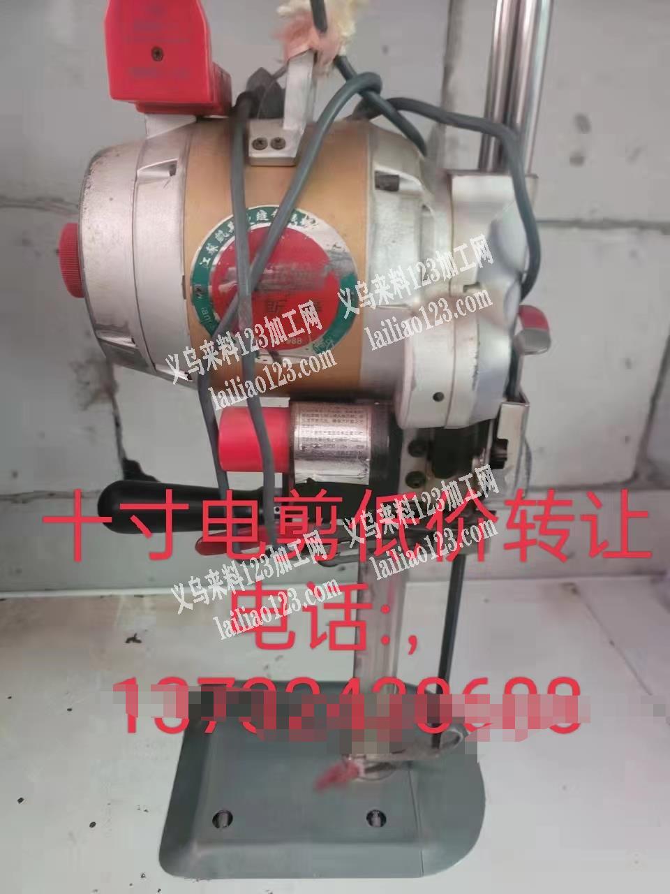 谁有烧油的助力车，转让的联系我
