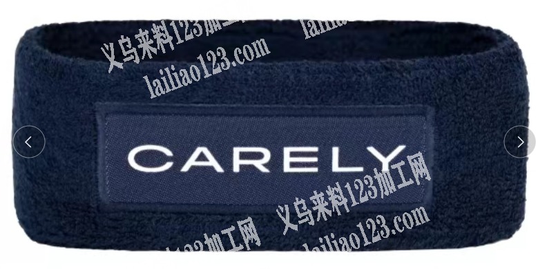 找做全棉毛巾布发带厂家，联系电话