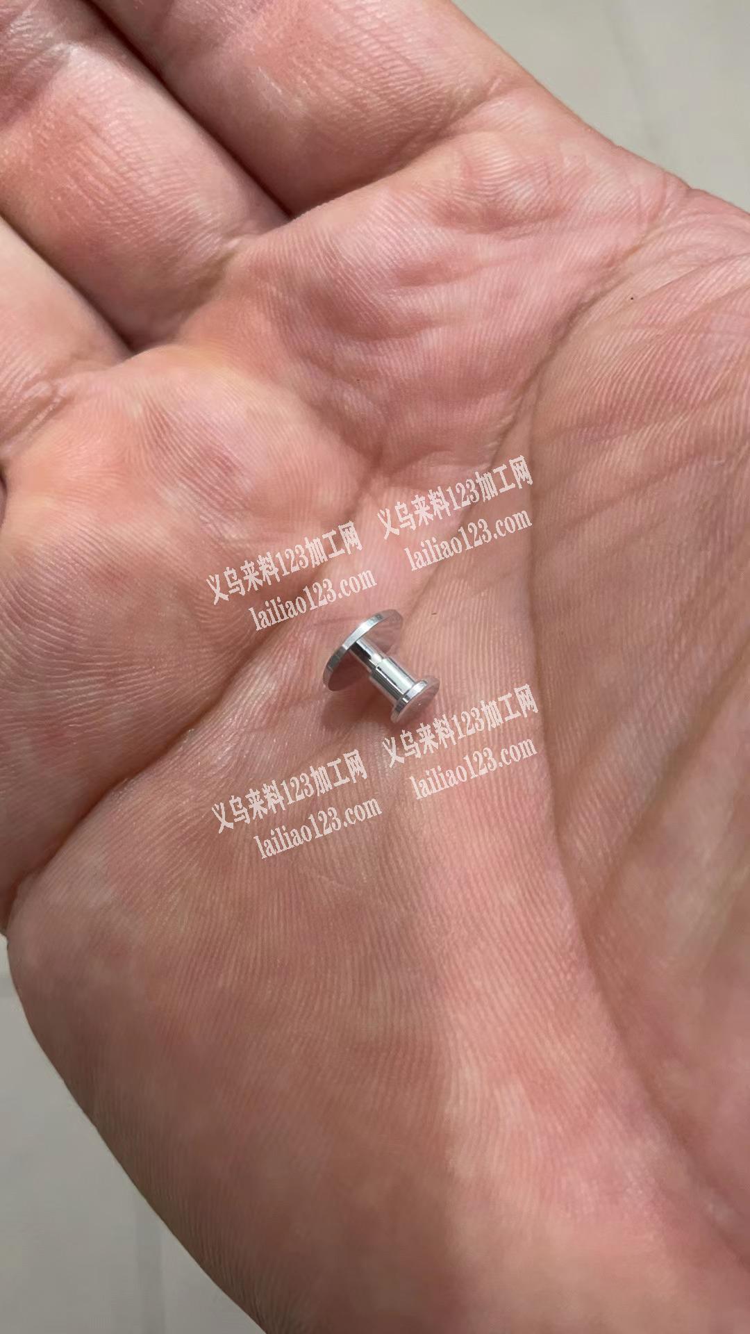 找这个扣子有的联系我
