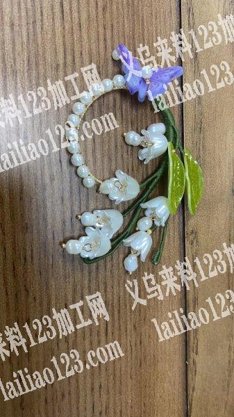 找手工加工厂合作，有经念着联系，联系方式