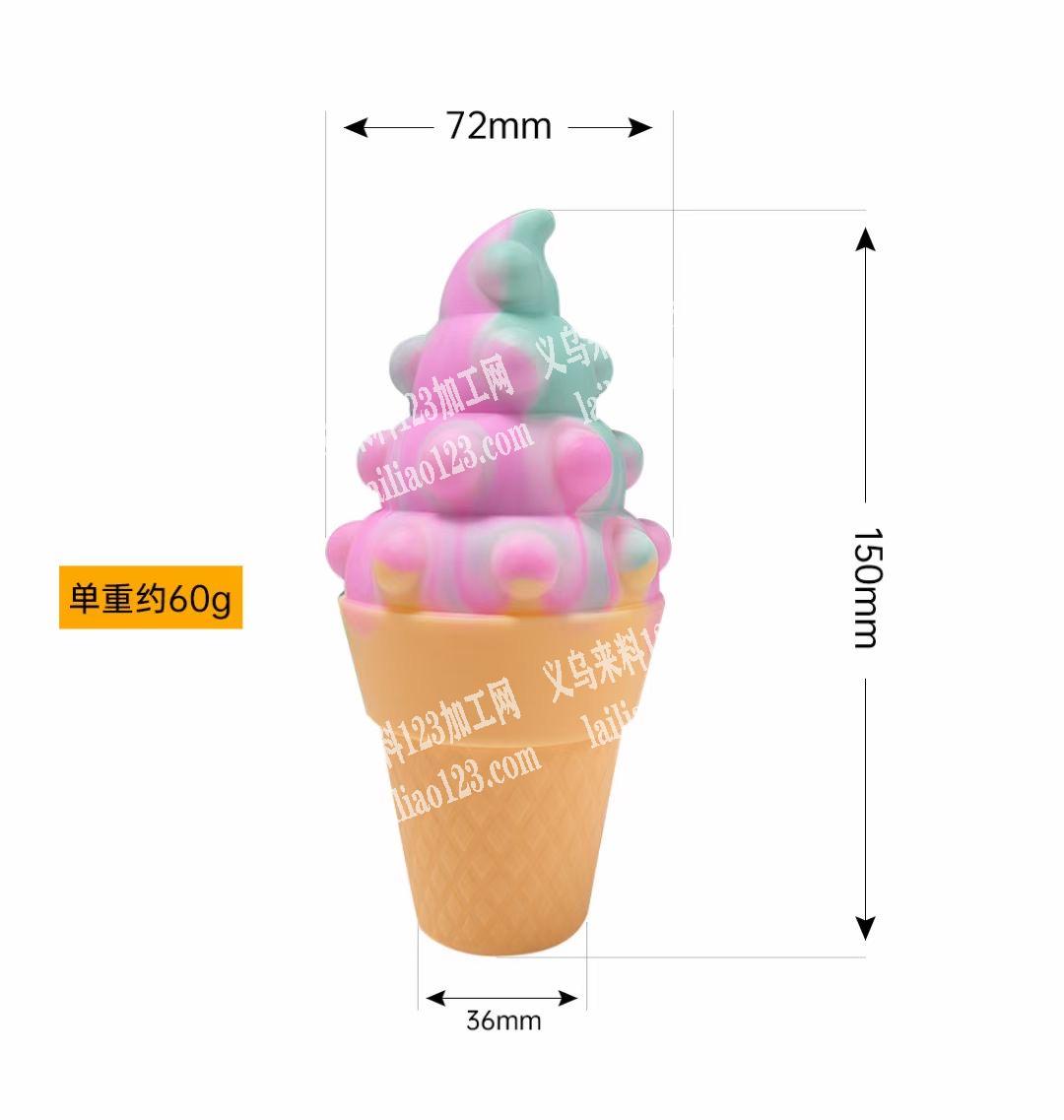 东莞硅胶工厂，主营硅胶玩具，日用品，洗手液瓶套，灭鼠先锋周边