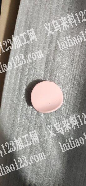 寻找如图3公分的，有现货的联系