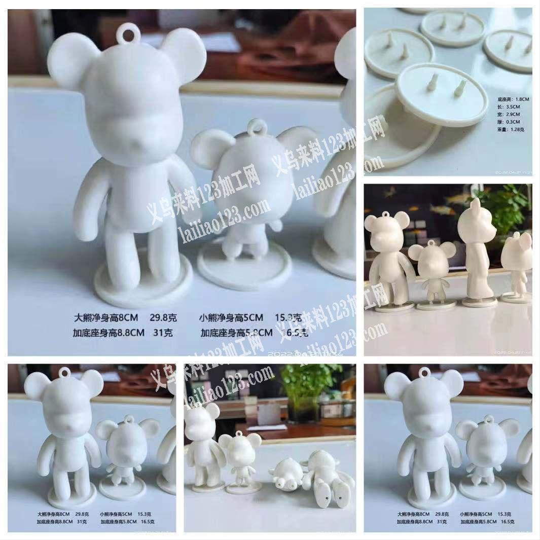 暴力熊订单，寻找厂家，如图，谁有这个款货