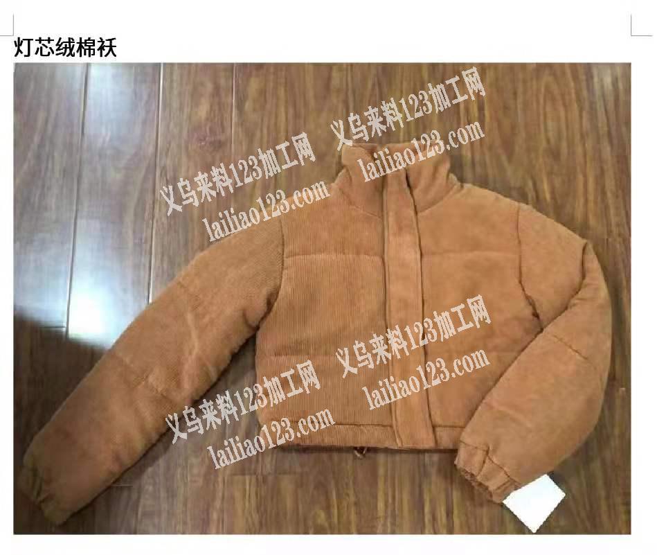 寻找服装加工厂，江苏无锡的最佳陈