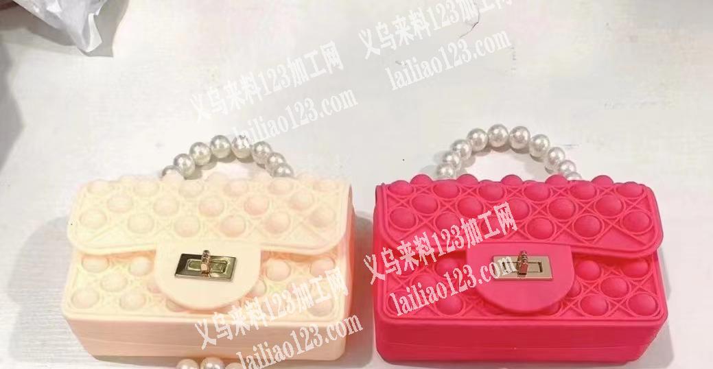 如图硅胶包外发加工，寻找如图硅胶包包加工