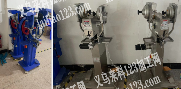 处理机器t5打扣机，全新，亏本处理，两台