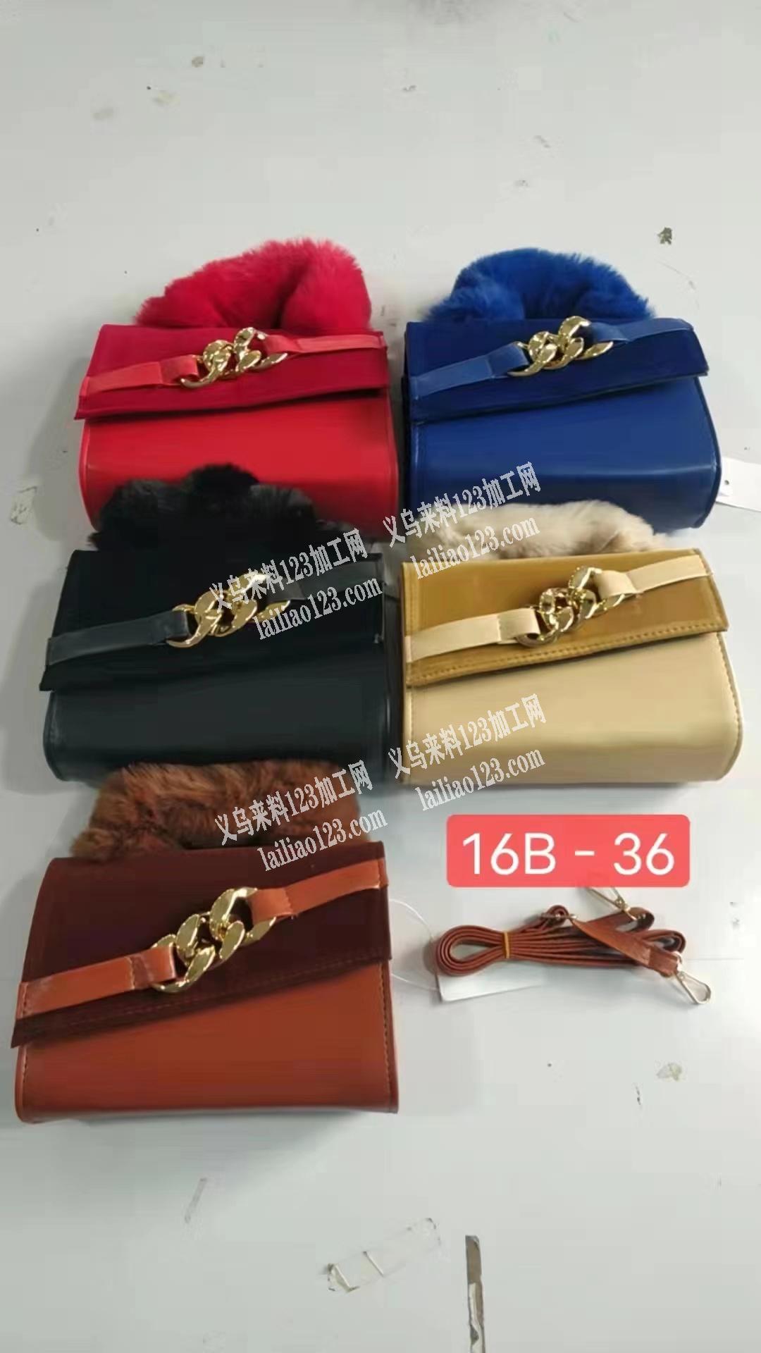 寻找如图包包厂家，电话详谈
