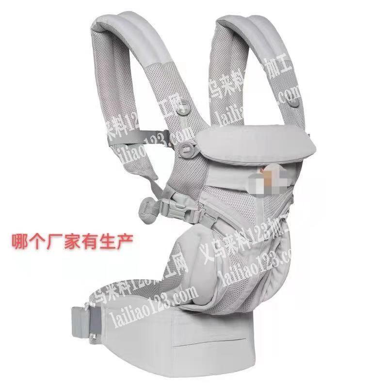 寻找如图婴儿腰凳加工厂，有腰凳外发加工，