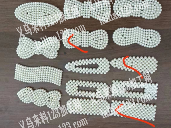 寻找注塑5公分的珍珠发夹的工厂，如图，寻