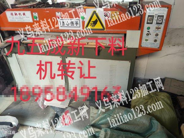 有四台兄弟平车，七八成新低价出售