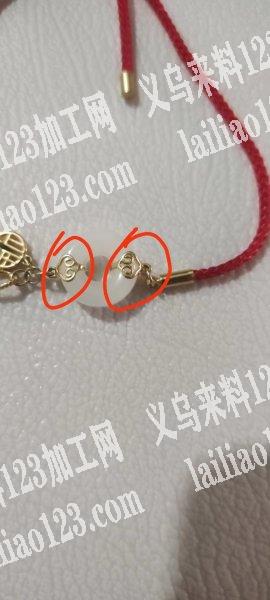 采购有这个平安扣包扣，有的联系我