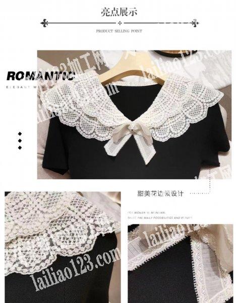 采购如图这个领子，谁家有这个领子，微信联