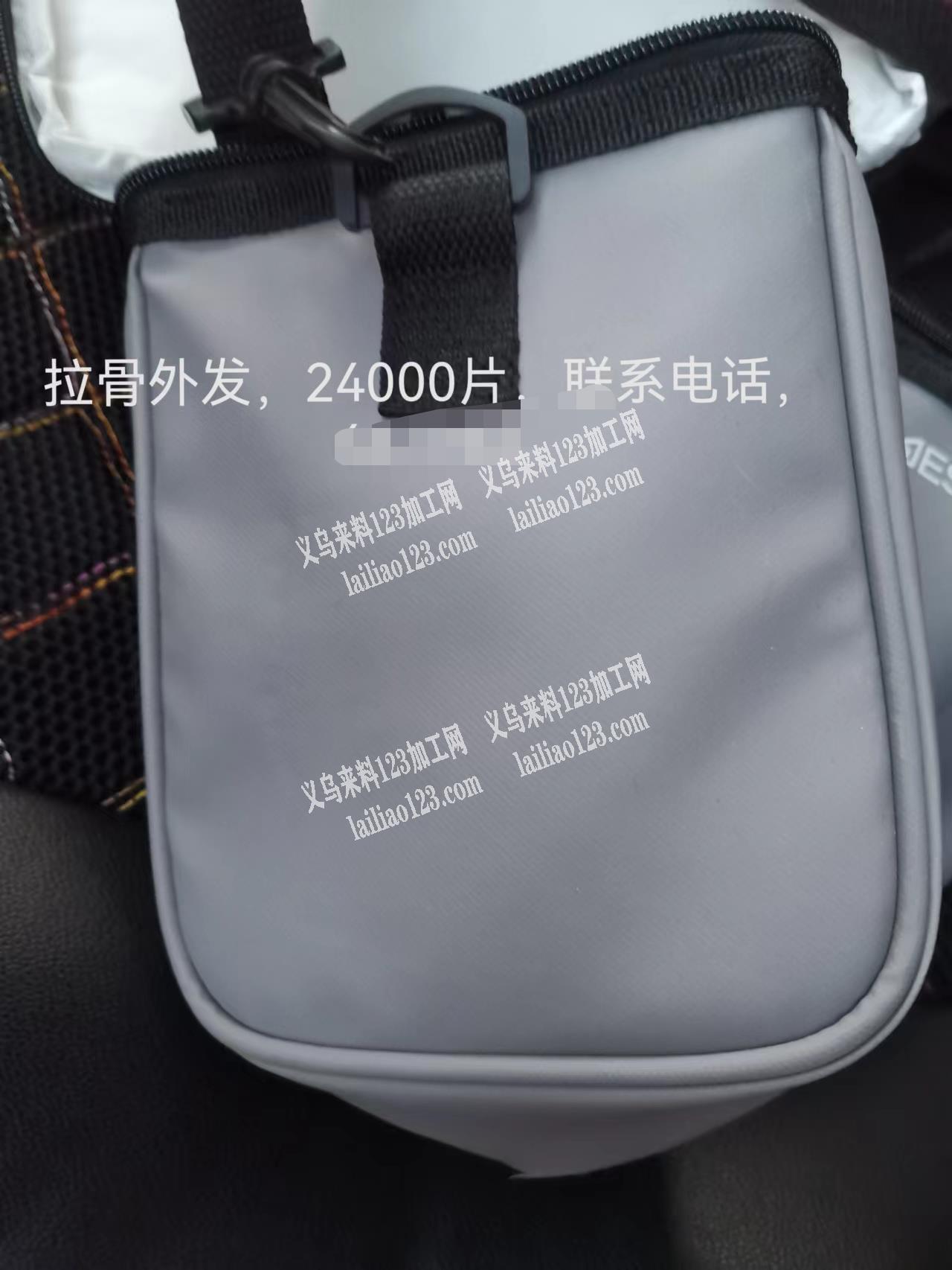 拉骨外发，寻找会如图类似款式的加工厂，2