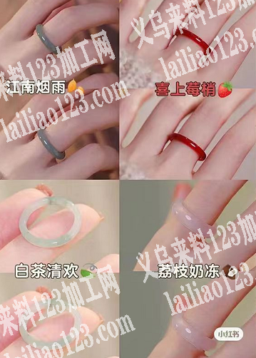 大量戒指订单，寻找厂家，如图，有意的联系