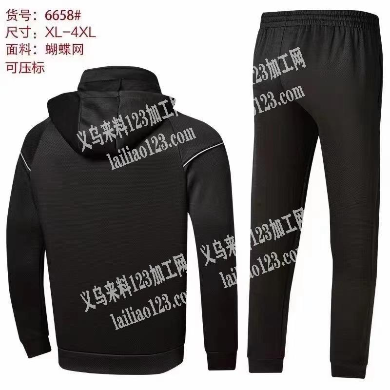 整柜子订单，寻找服装现货工厂，采购，微信
