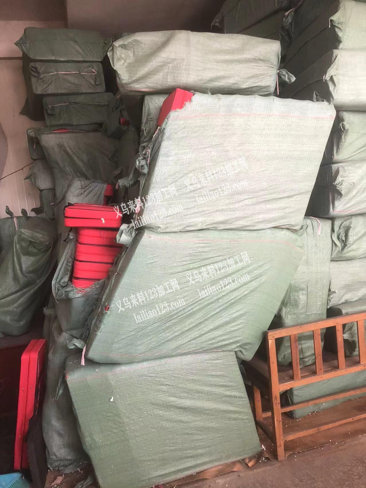 工具包处理，价格随便