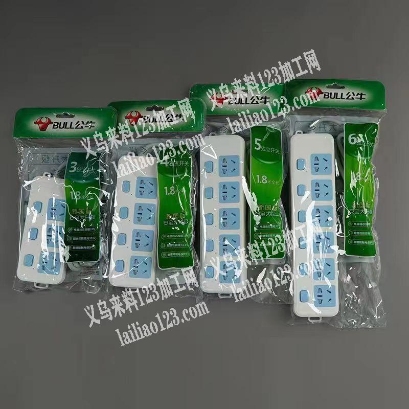 有能做这种袋子的嘛，有的联系我