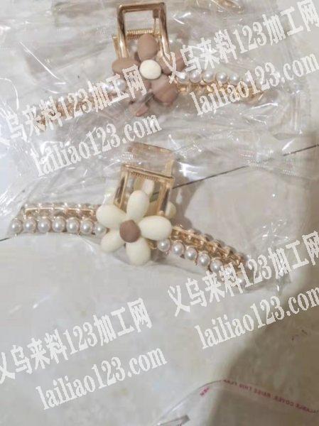 找这个配件,定做也可以，电话详谈