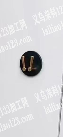 采购如图配件，微信联系我