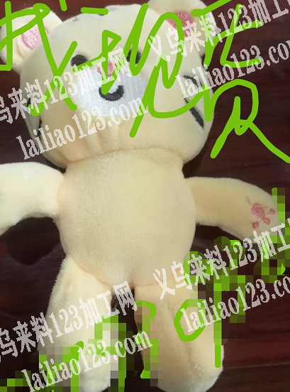 找这种毛绒玩具现货，电话详谈