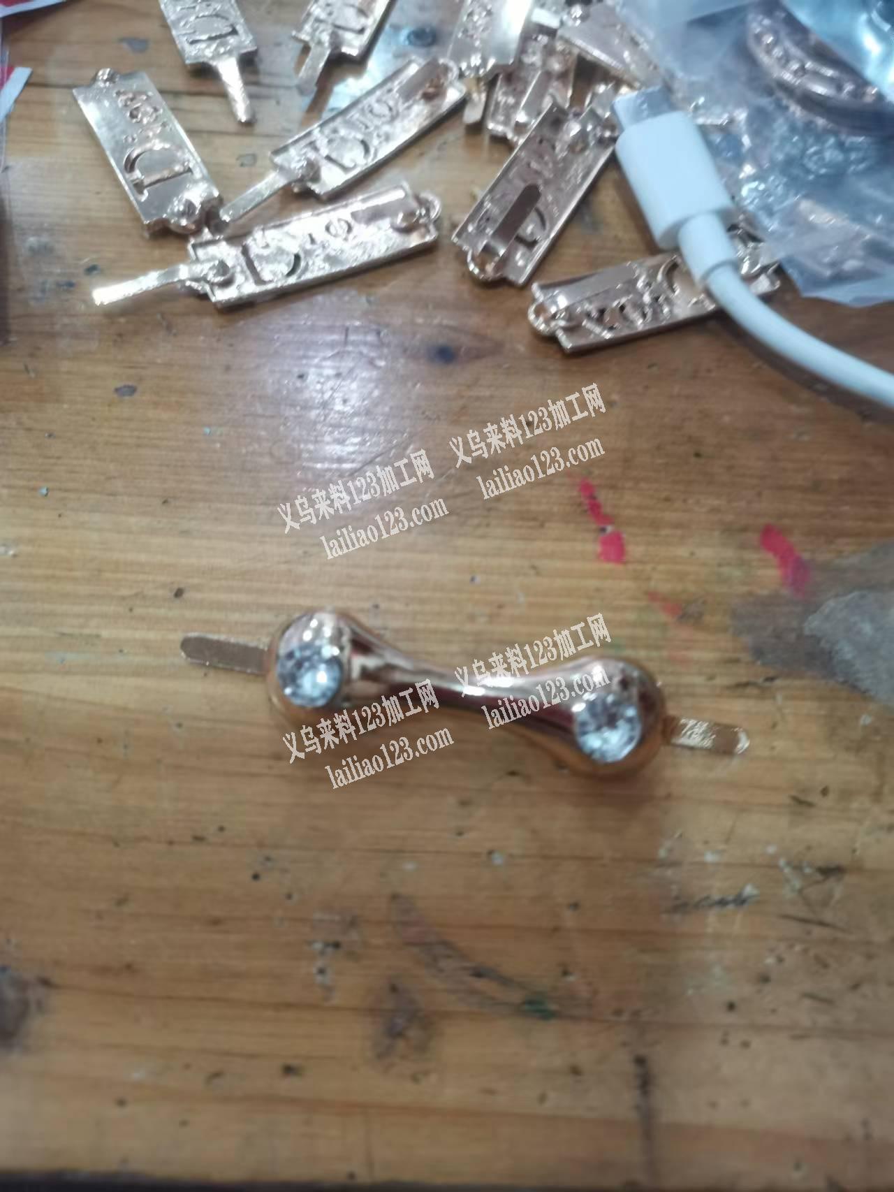 找供应商，采购如图配件，电话详谈