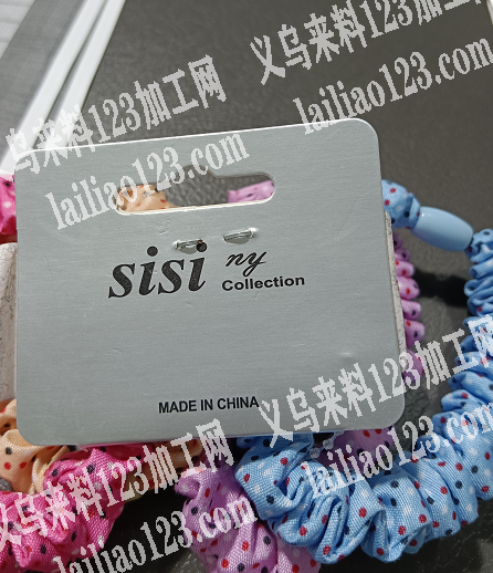 寻找如图发绳，要成品数量各420打非厂家