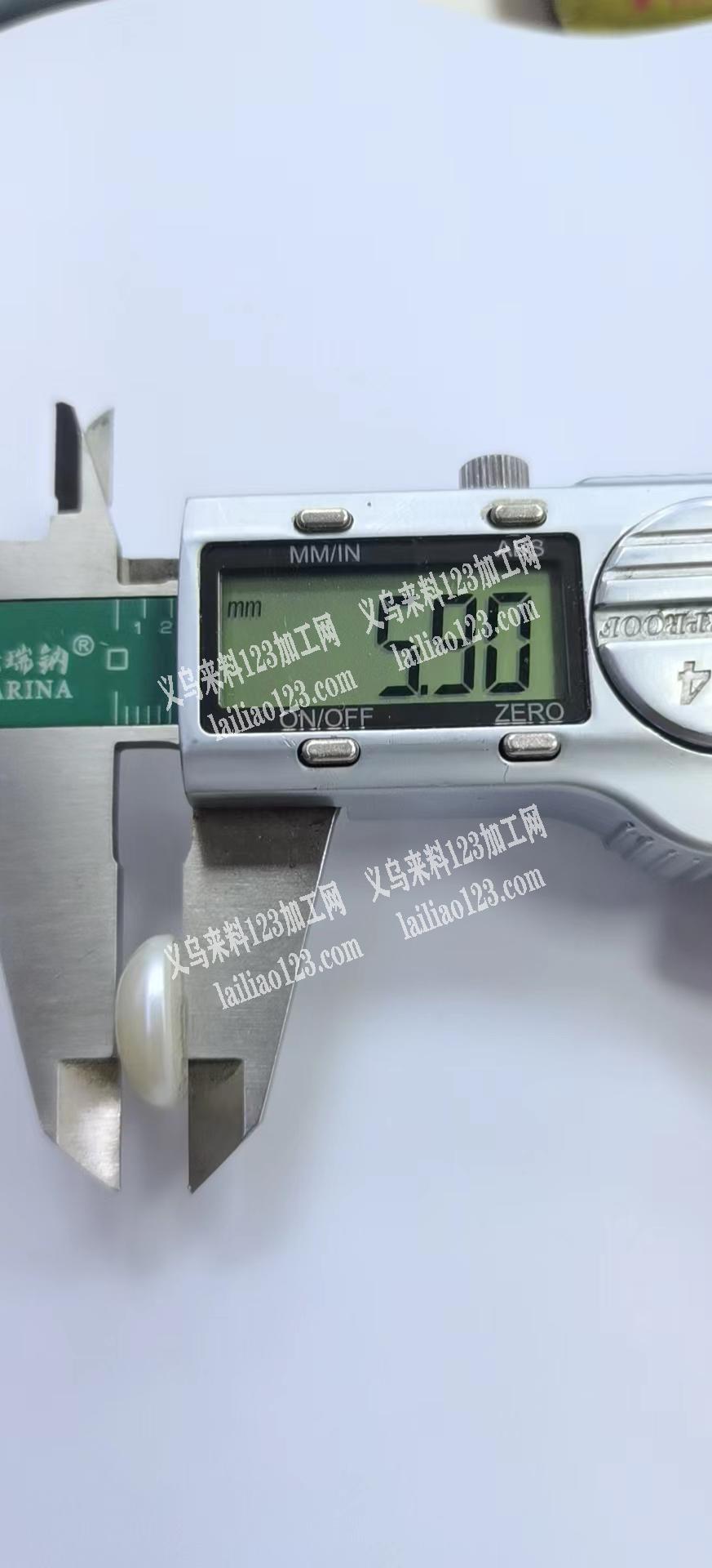 求购珍珠20000个，有的联系