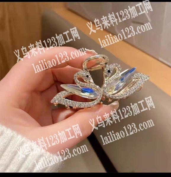 谁家有这个配件，有的联系我