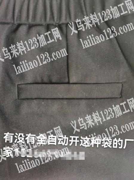 寻找全自动机器开袋的加工厂联系我