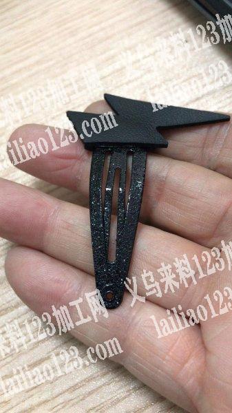 找专业喷BB夹的喷漆加工点，表面是磨砂效