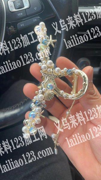 采购如图2款抓夹毛胚，电话详谈