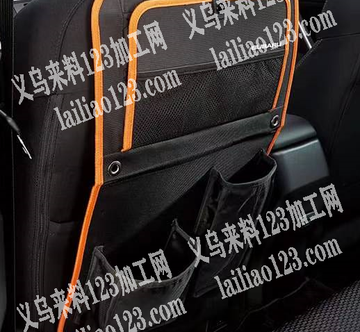 汽车坐垫挂袋，如图，谁家有这款现货的客户