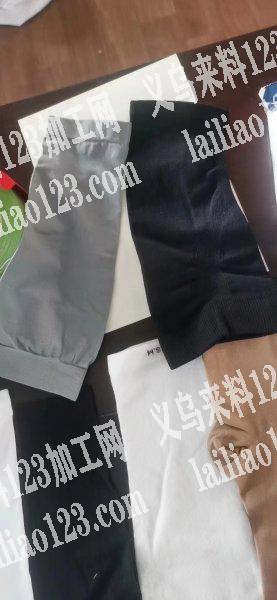 寻找手套丝袜工厂，电话详谈