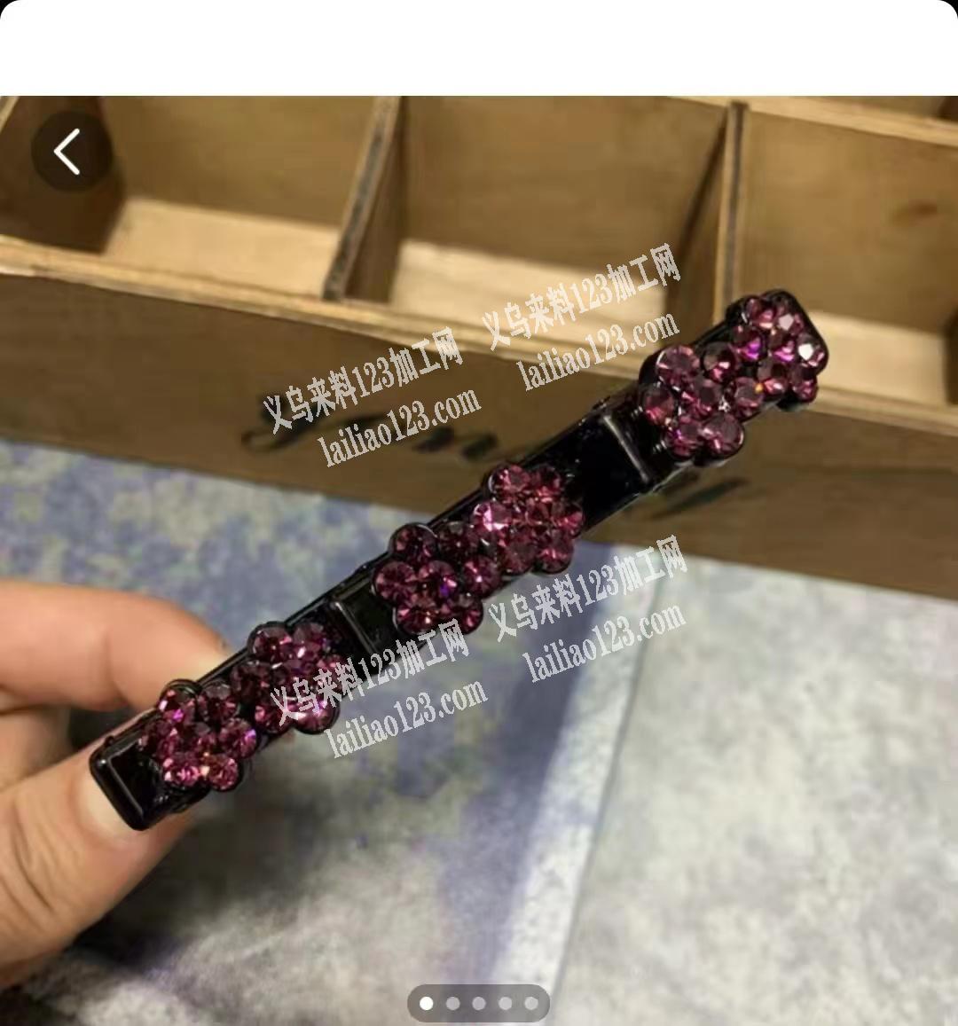 找此款有现货的毛坯，电话联系我