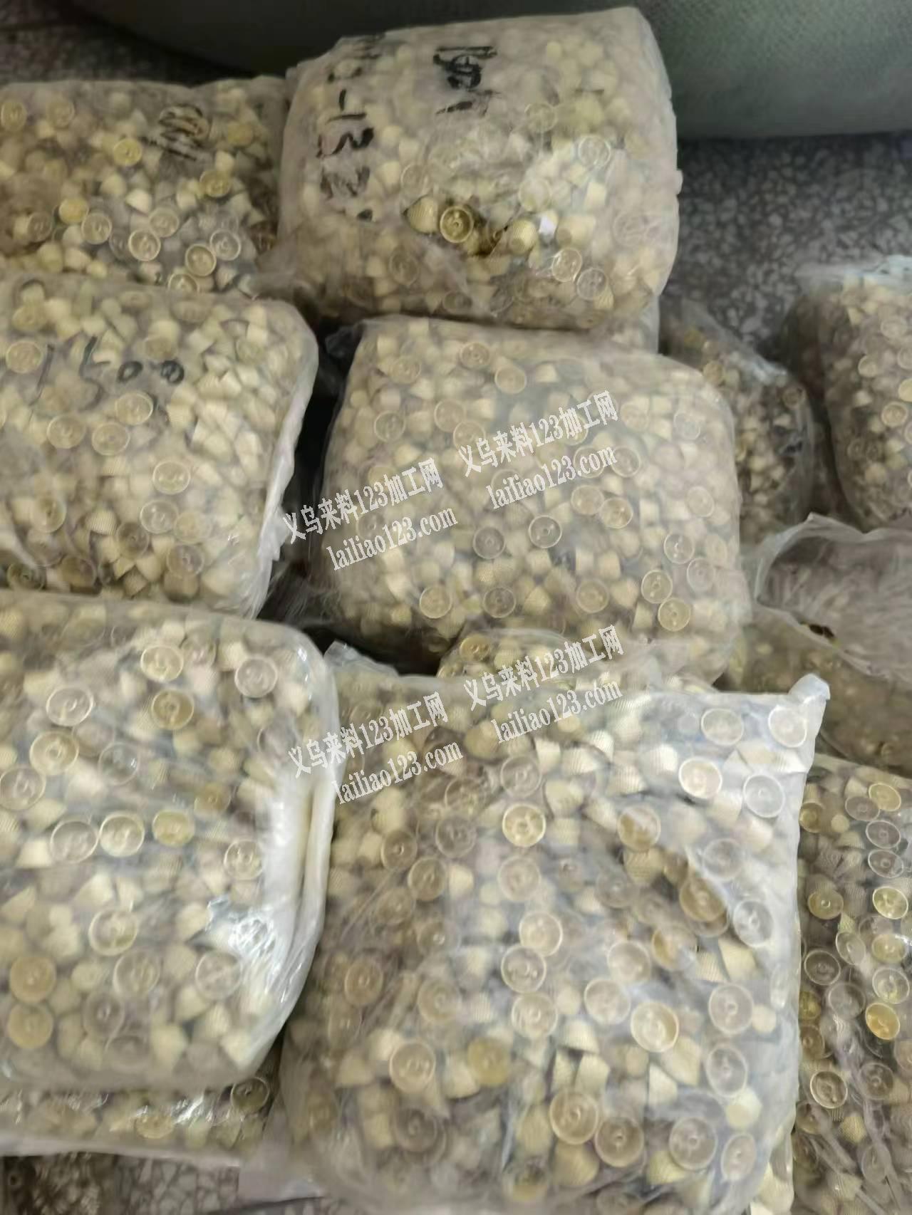本公司现有一批库存五金低价处理，有需要的