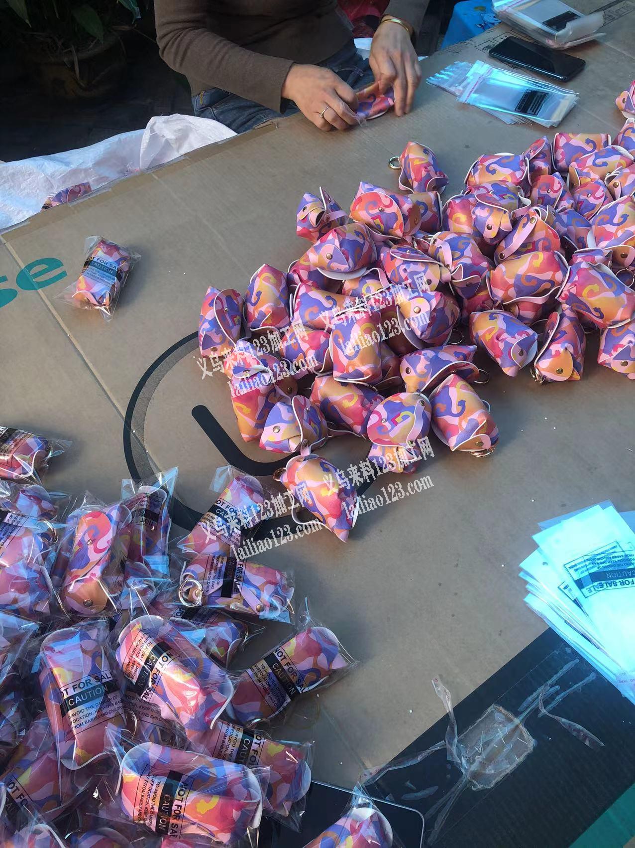 挂圈包装外发，3万个，限东阳本地的加工厂