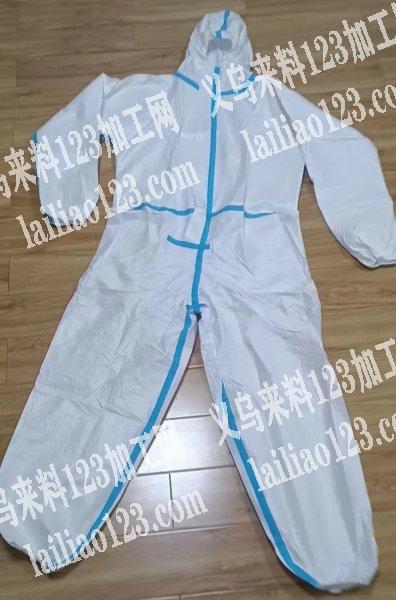 防护服加工厂联系下，订单50万件