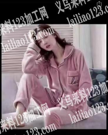 这个款要十万套法莱绒的，价格合适有的请联