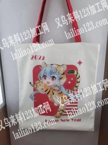 帆布袋订货厂家，50个起订，1天出货，全