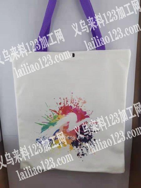 帆布袋订货厂家，50个起订，1天出货，全