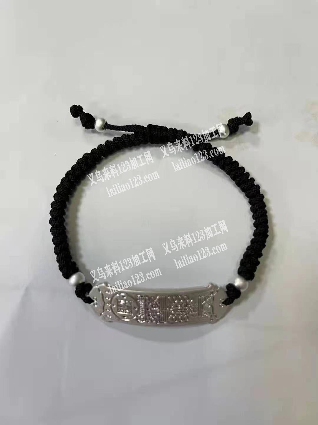 寻找手工手链厂家，如图，电话详谈