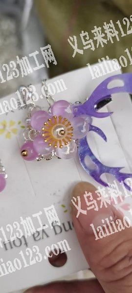 这个打胶枪，挂圈的加工厂联系我有货外发